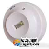 海湾JTG-ZW-G1点型紫外火焰探测器